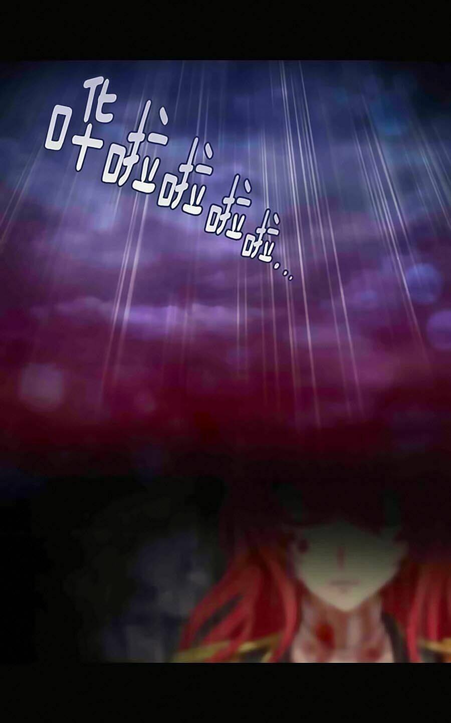 Adonis Chương 0 Ảnh 31