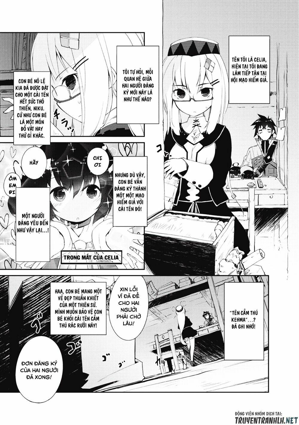 Lazy Dungeon Master Chương 5 Ảnh 3