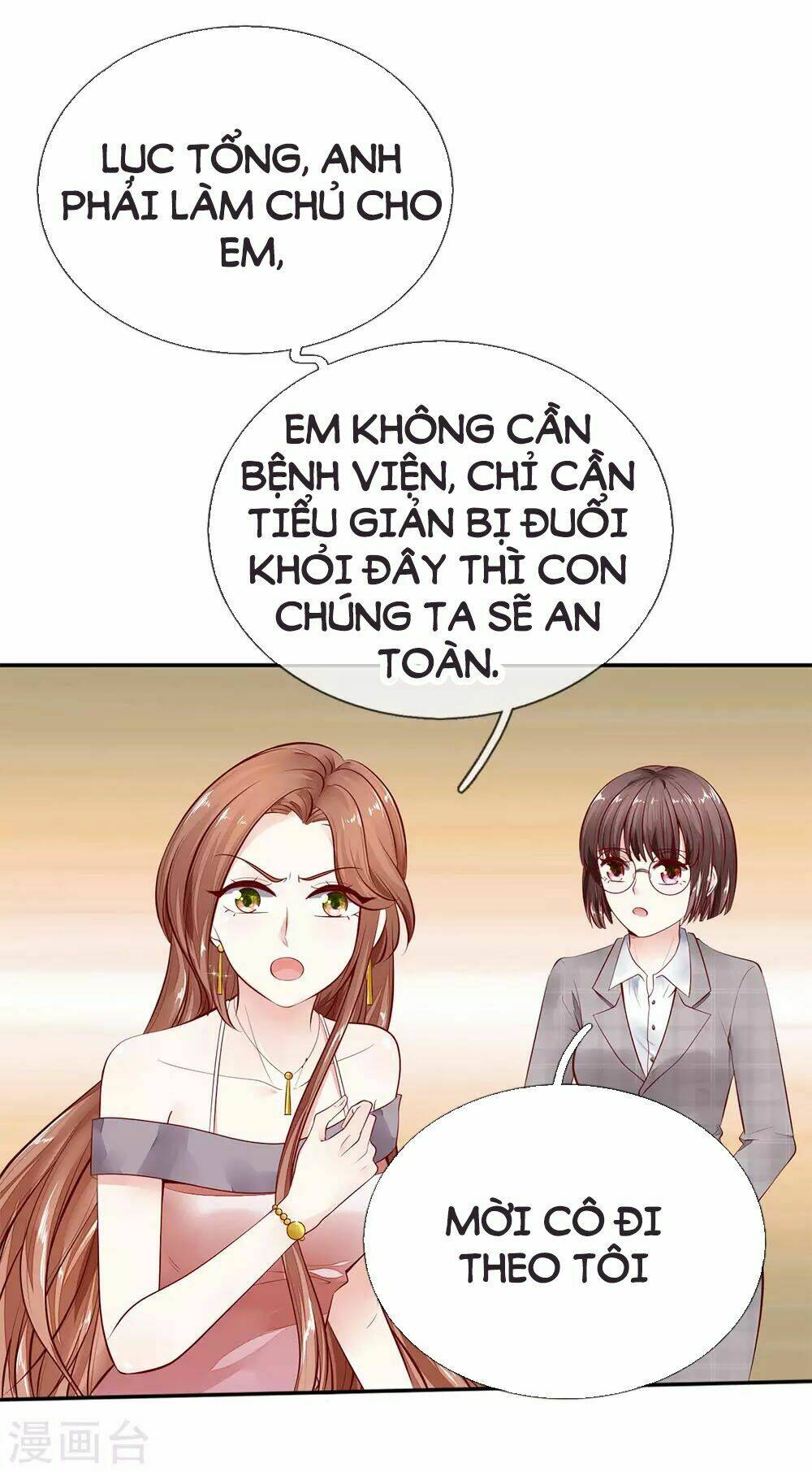 Hợp Đồng Hôn Nhân Có Thời Hạn: Bảo Bối Lục Tổng Giá Trên Trời Chương 9 Ảnh 18