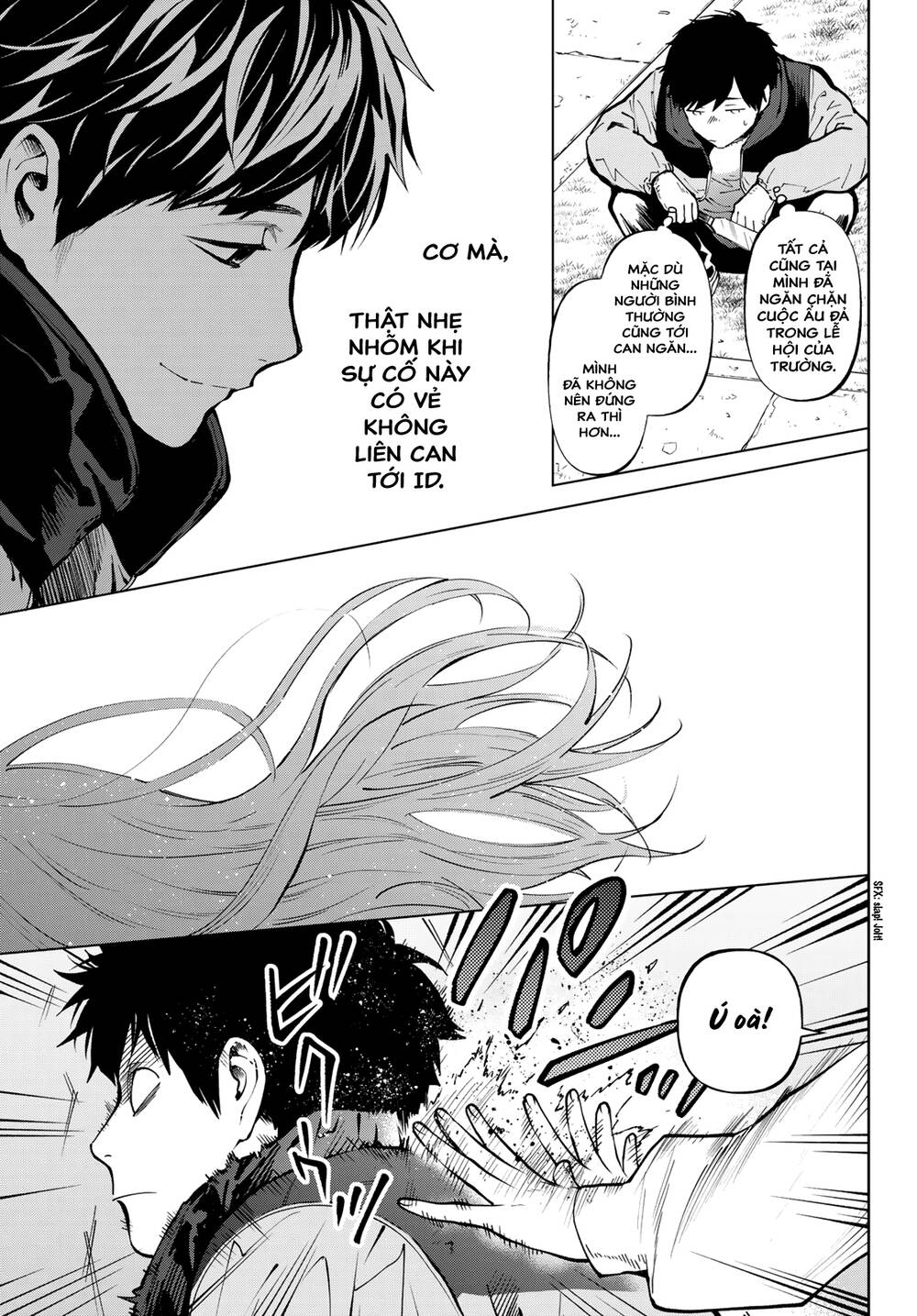 Konya Wa Tsuki Ga Kirei Desu Ga, Toriaezu Shi Ne Chương 57 Ảnh 14