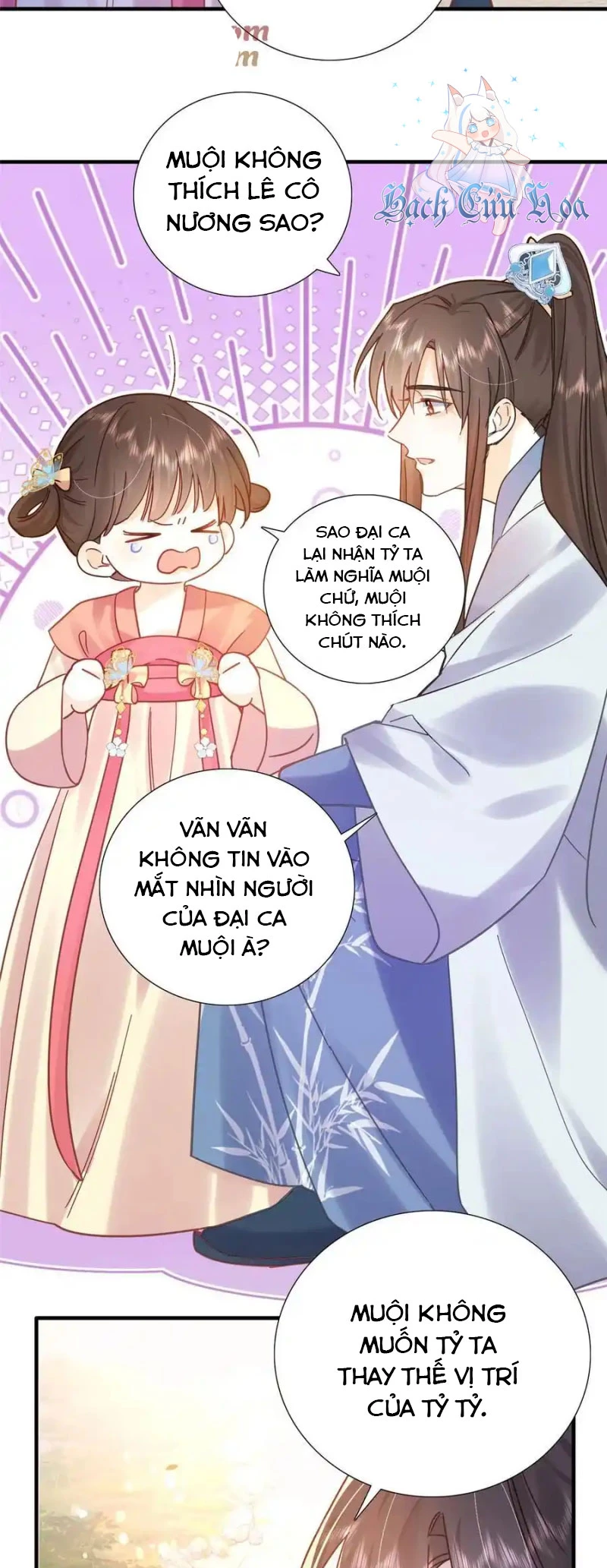 Thiều Quang Mạn Chương 162 Ảnh 4