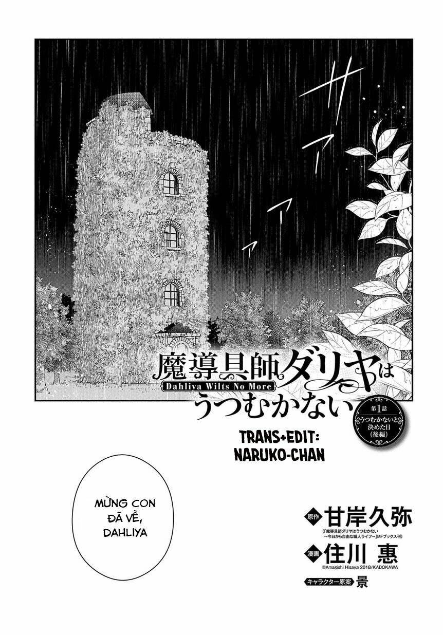 Madougushi Dahliya Wa Utsumukanai ~Kyou Kara Jiyuu Na Shokunin Life~ Vol 1 Chương 3 Ảnh 2