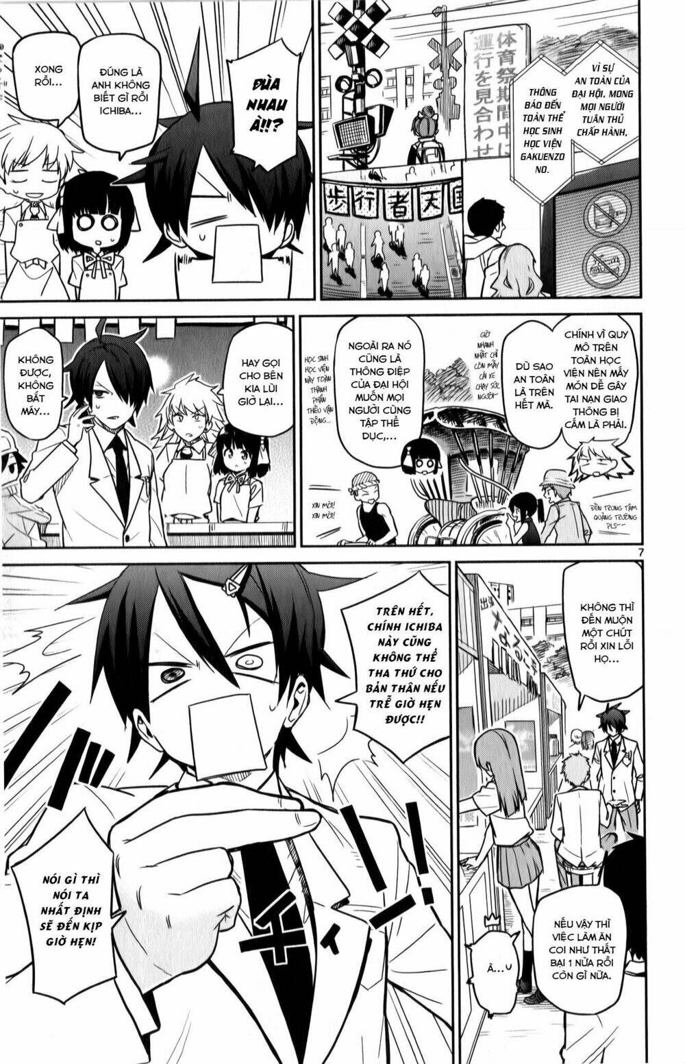 Ichiba Kurogane Wa Kasegitai Chương 18 Ảnh 8