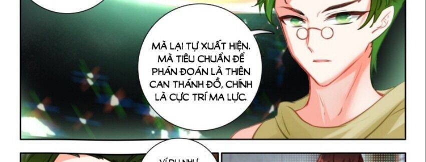 Âm Dương Miện Chương 59.5 Ảnh 18