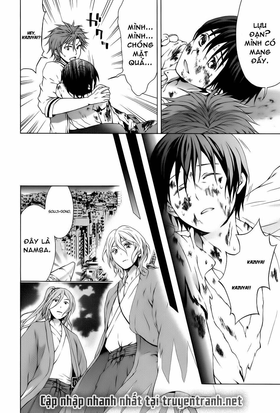 Savanna Game: The Comic Manga Chương 22 Ảnh 12