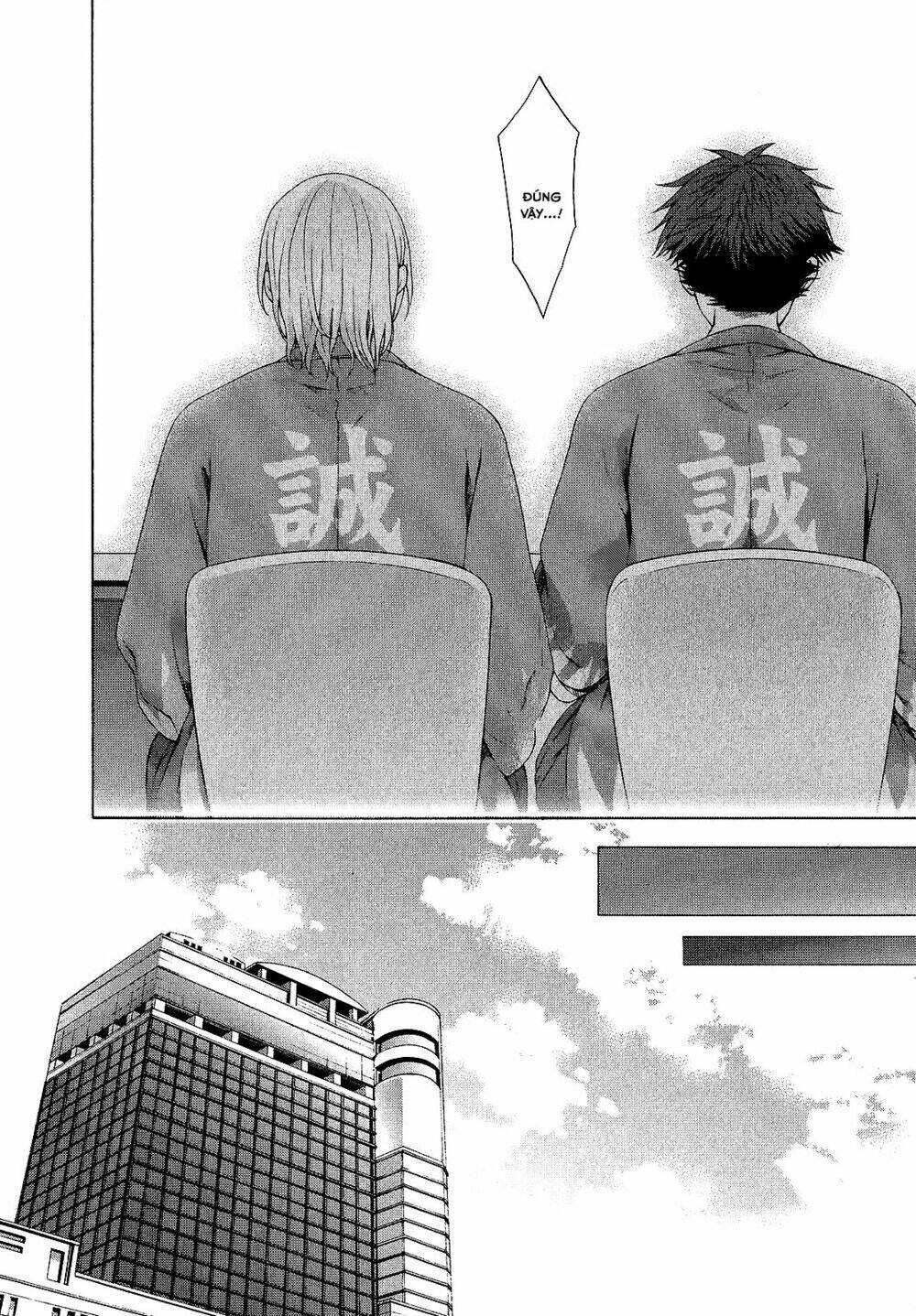 Savanna Game: The Comic Manga Chương 29 Ảnh 5