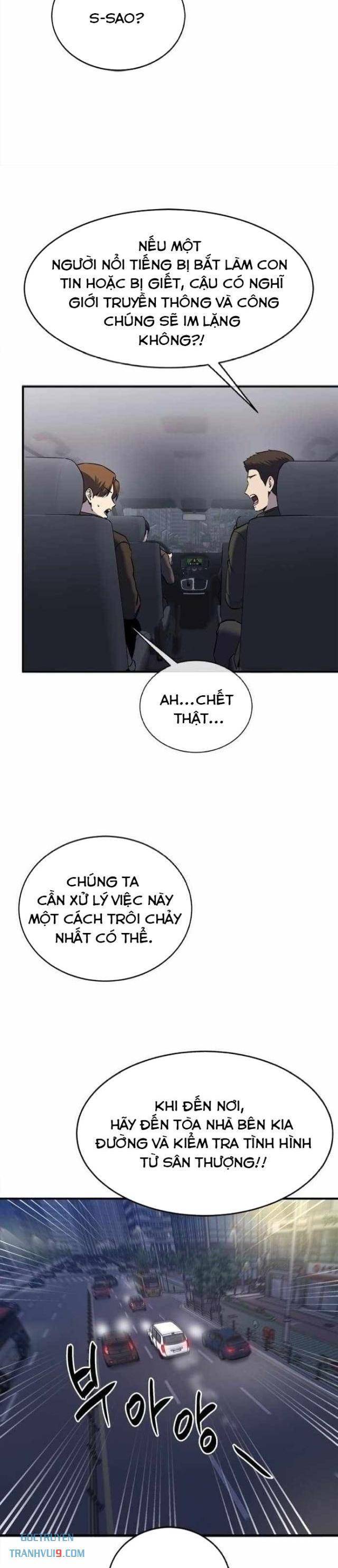 Một Anh Hùng Giỏi Mọi Thứ Chương 32 Ảnh 13
