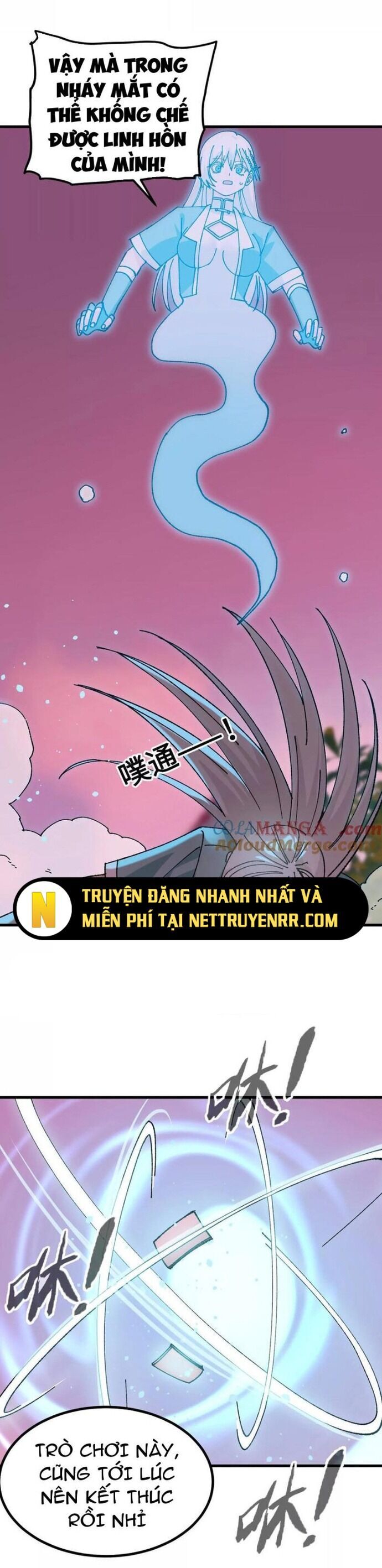 Vật Lý Tu Tiên Hai Vạn Năm Chương 60 Ảnh 18