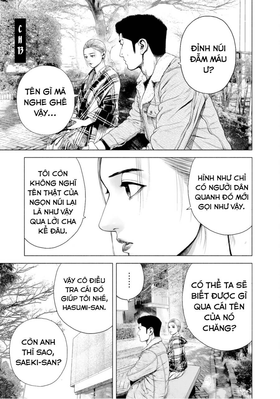 Furitsumore Kodoku Na Shi Yo Chương 13 Ảnh 3