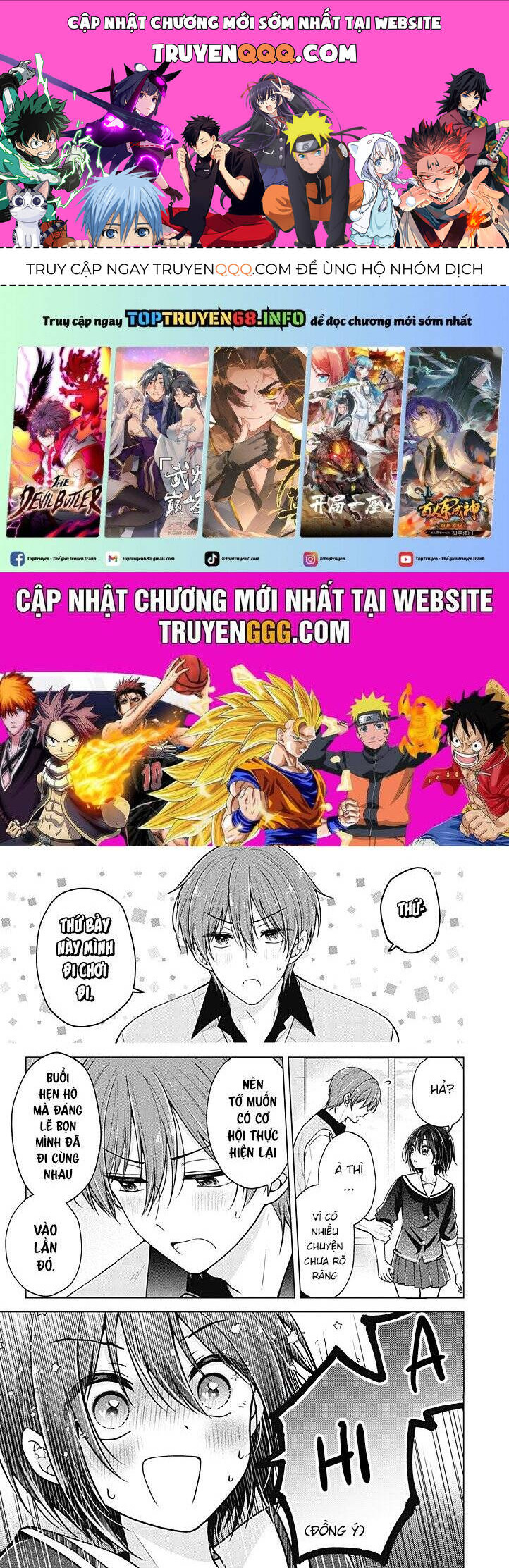 Tôi Đã Biến Người Bạn Thơ Ấu Thành Con Gái Chương 93 Ảnh 2