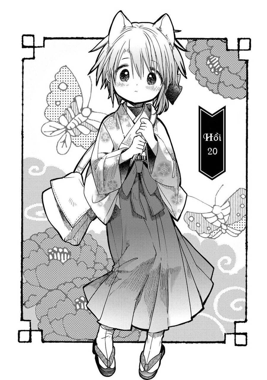 Tsuki Ga Kirei Desu Ne Chương 20 Ảnh 5