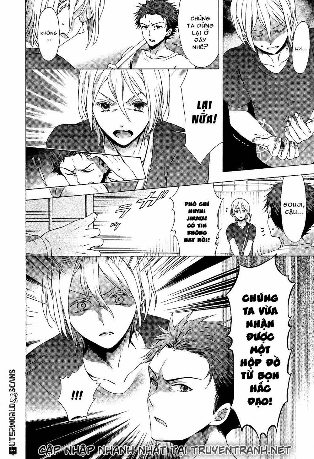 Savanna Game: The Comic Manga Chương 28 Ảnh 11
