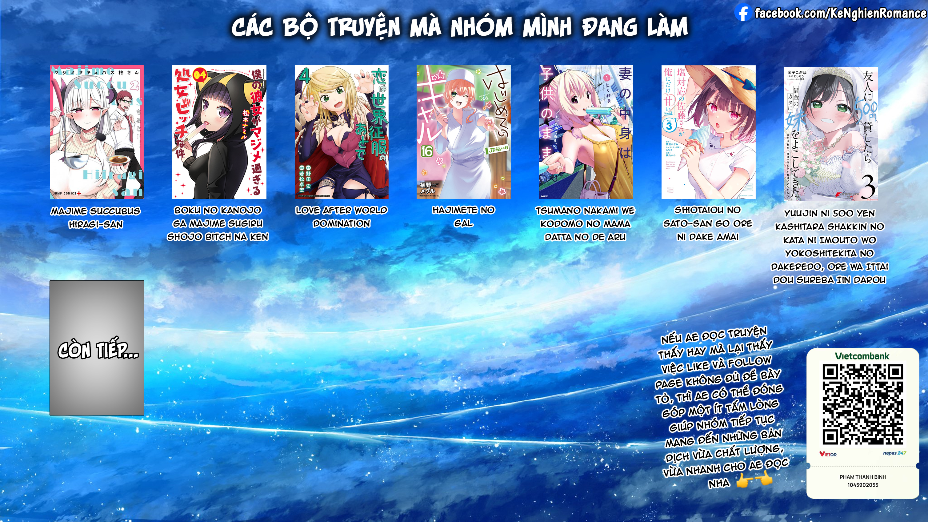 Lần Đầu Với Gal Chương 158 Ảnh 22