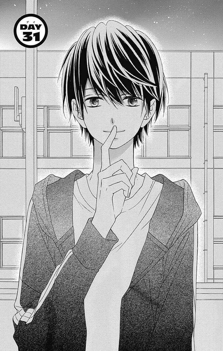 Tsubasa To Hotaru Chương 31 Ảnh 2