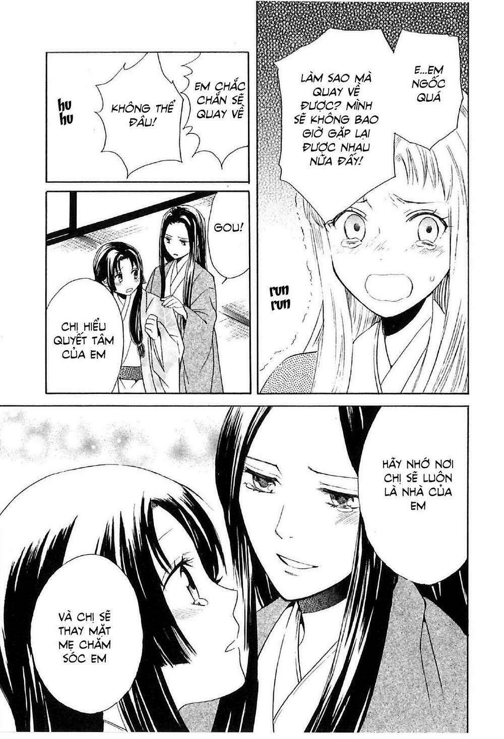 Gou - Hime-Tachi No Sengoku Chương 3 Ảnh 42