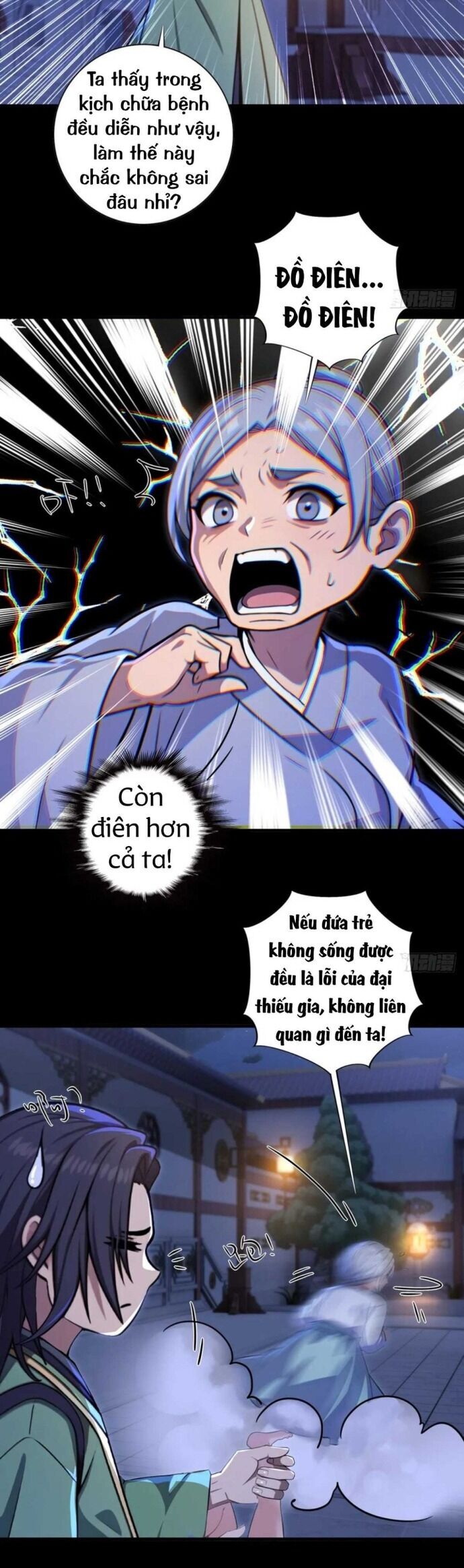 Nhân Vật Phản Diện Muốn Sống Thêm Một Ngày Chương 25 Ảnh 6