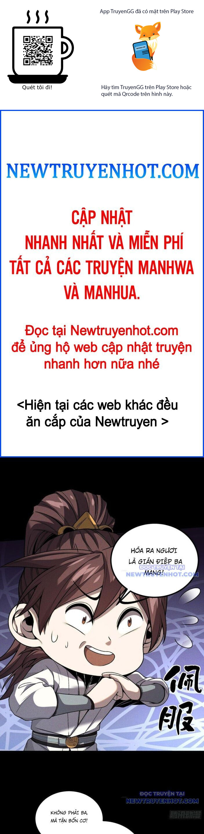Khánh Dư Niên Chương 185 Ảnh 2