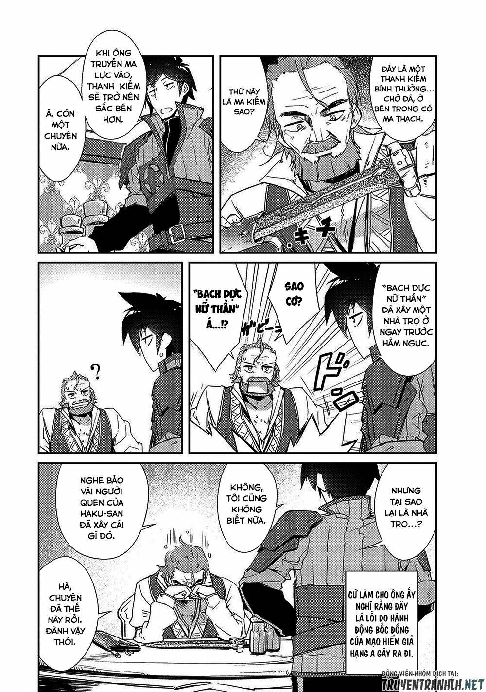 Lazy Dungeon Master Chương 16 Ảnh 9