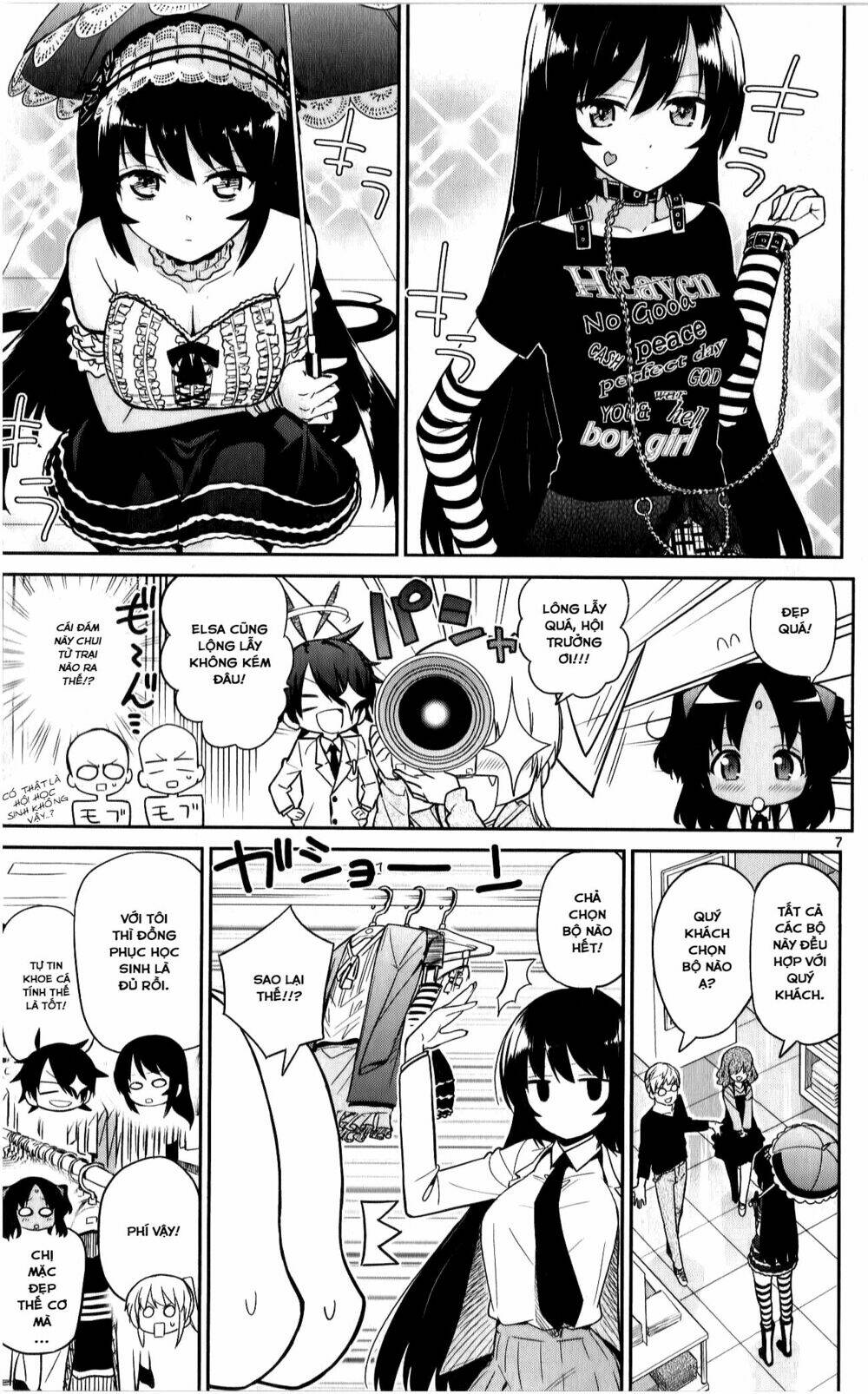 Ichiba Kurogane Wa Kasegitai Chương 17 Ảnh 8