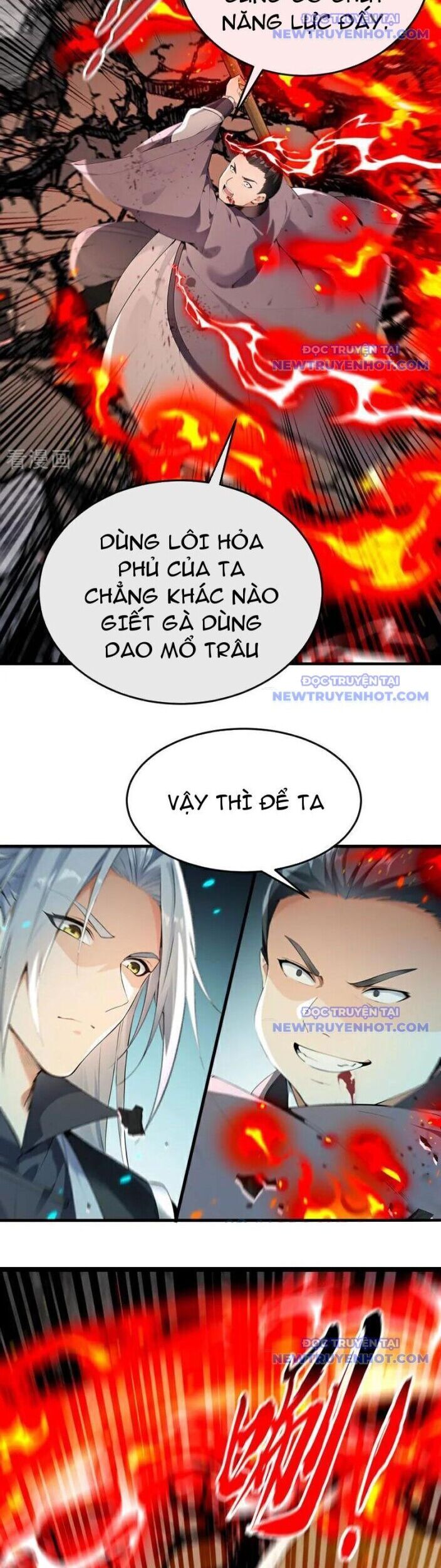 Thập Đại Đế Hoàng Đều Là Đệ Tử Của Ta Chương 410 Ảnh 16