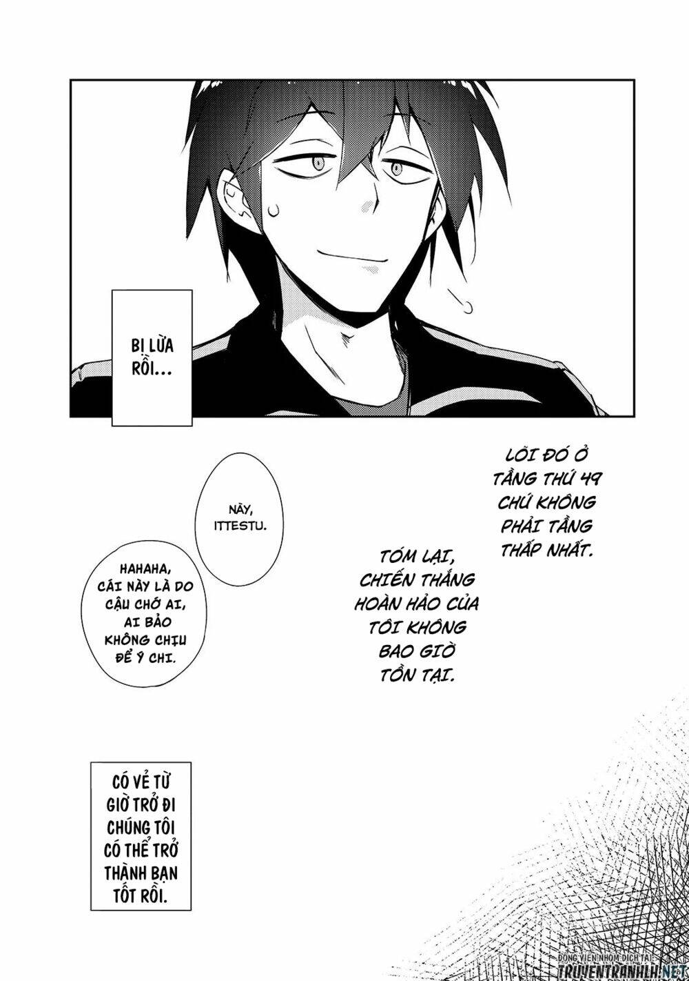 Lazy Dungeon Master Chương 22 Ảnh 22