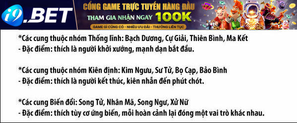 Horoscope Hehe Horo Chương 1 Ảnh 14