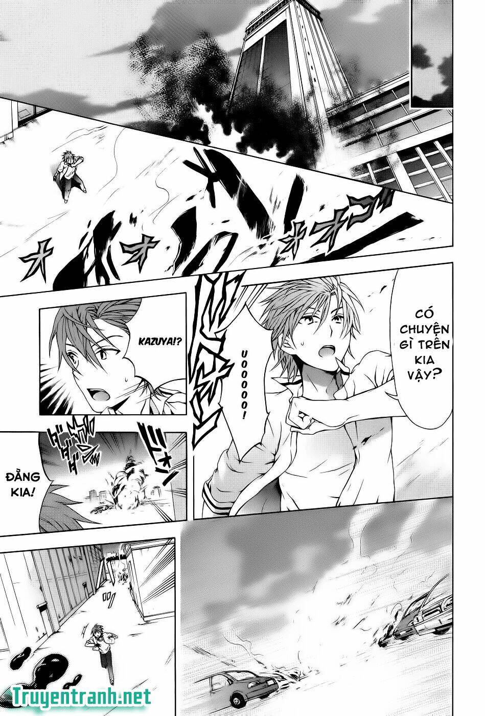 Savanna Game: The Comic Manga Chương 22 Ảnh 3