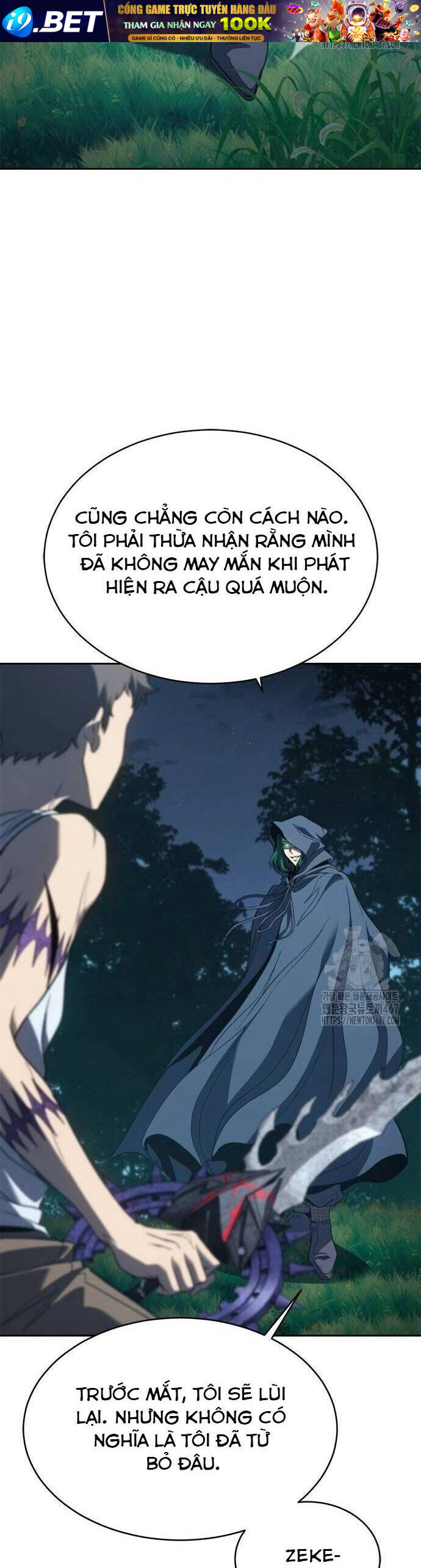 Lý Do Tôi Rời Bỏ Quỷ Vương Chương 58 Ảnh 12