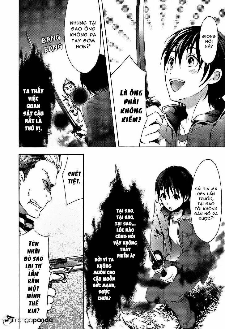 Savanna Game: The Comic Manga Chương 14 Ảnh 6