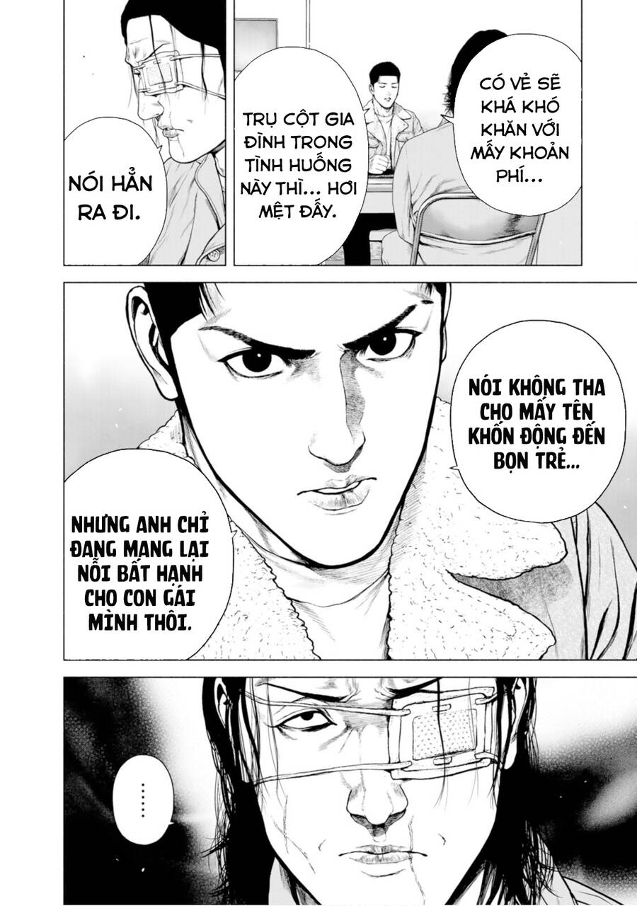 Furitsumore Kodoku Na Shi Yo Chương 13 Ảnh 10