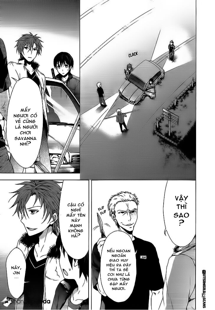 Savanna Game: The Comic Manga Chương 12 Ảnh 2