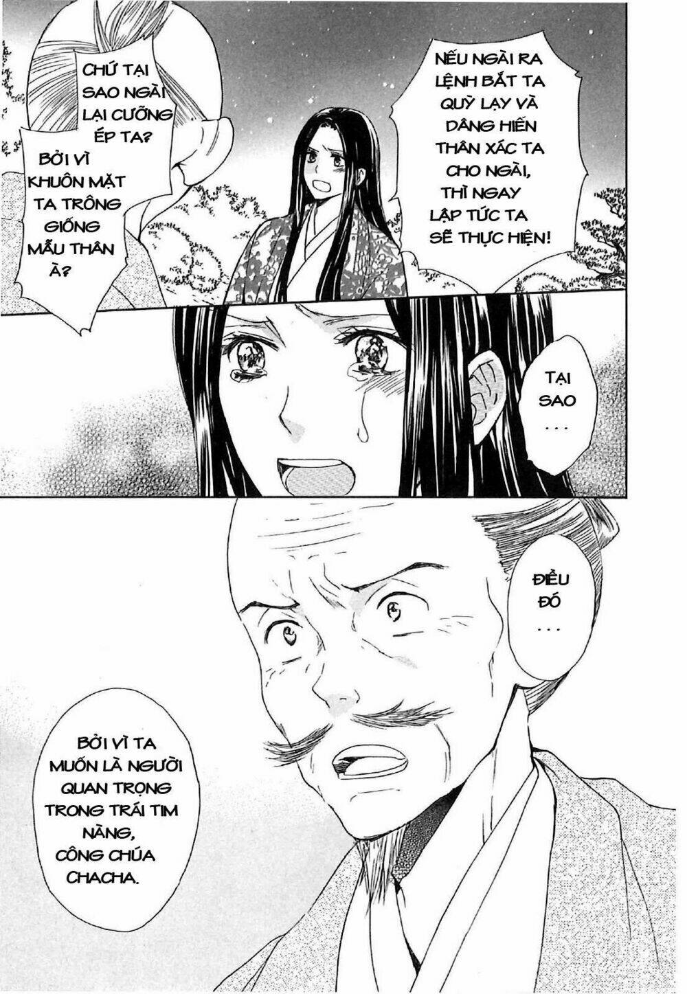Gou - Hime-Tachi No Sengoku Chương 4 Ảnh 30