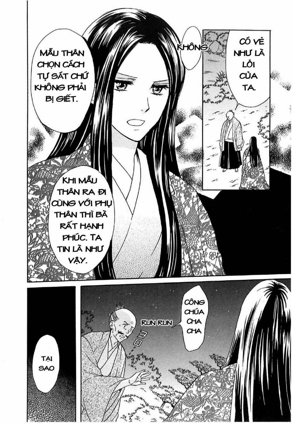 Gou - Hime-Tachi No Sengoku Chương 4 Ảnh 29