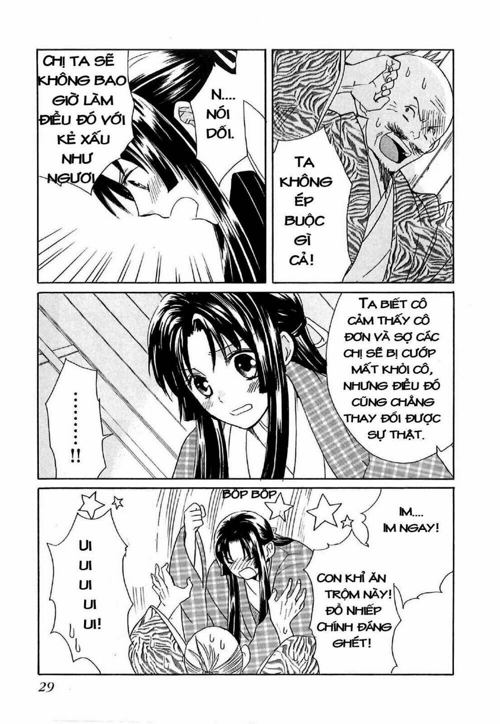 Gou - Hime-Tachi No Sengoku Chương 4 Ảnh 36