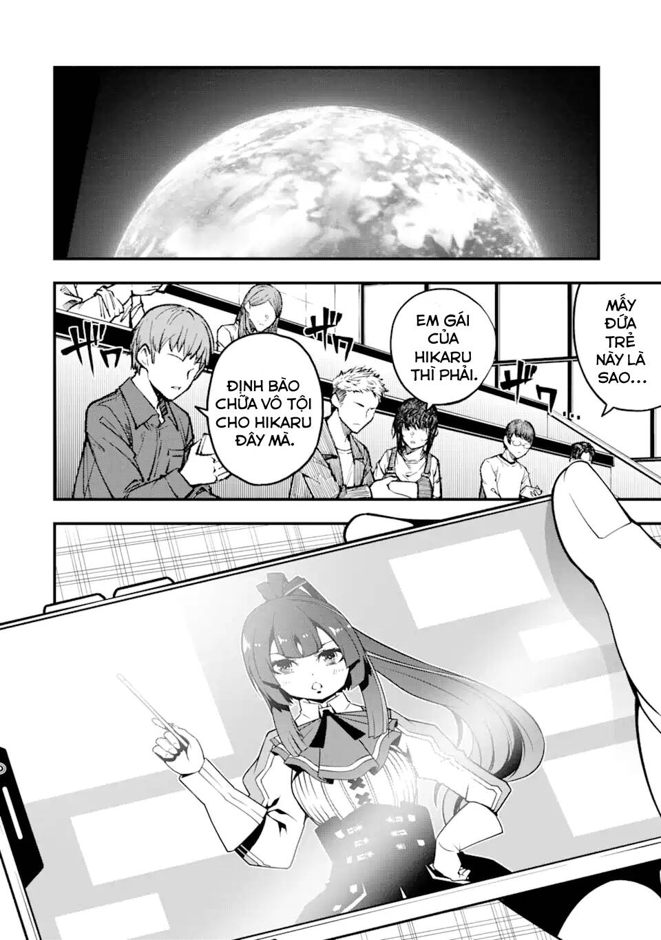 Ore Ni Wa Kono Kuragari Ga Kokochi Yokatta. Chương 5 Ảnh 11