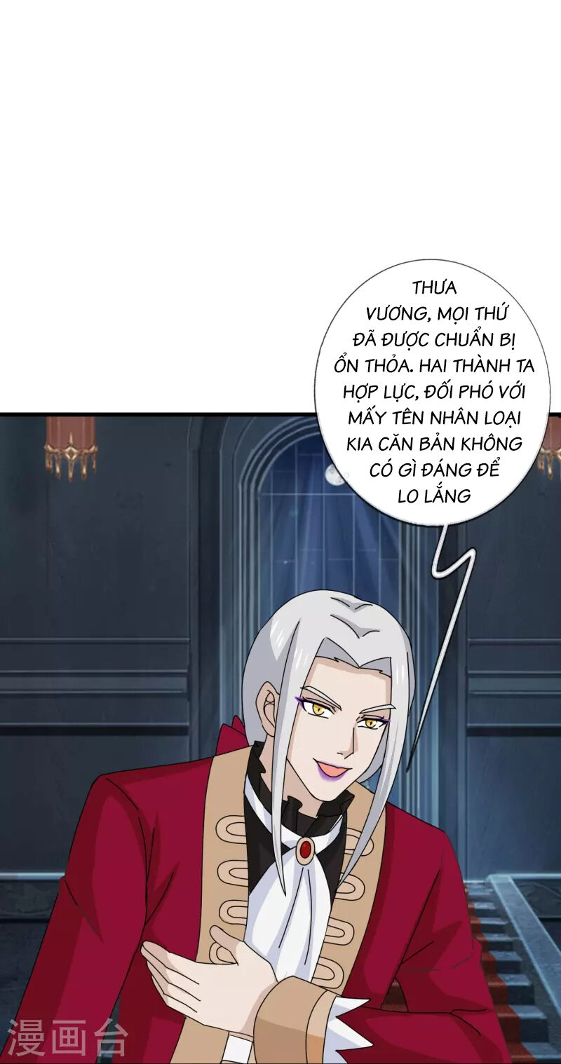 Vạn Cổ Thần Vương Chương 401 Ảnh 20