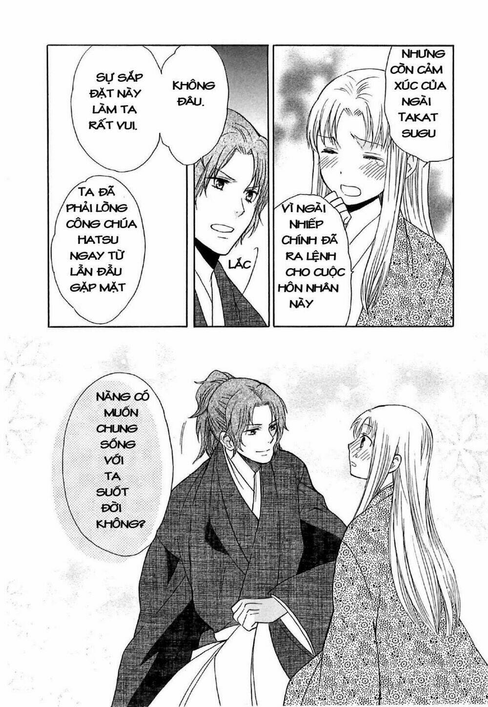 Gou - Hime-Tachi No Sengoku Chương 4 Ảnh 33