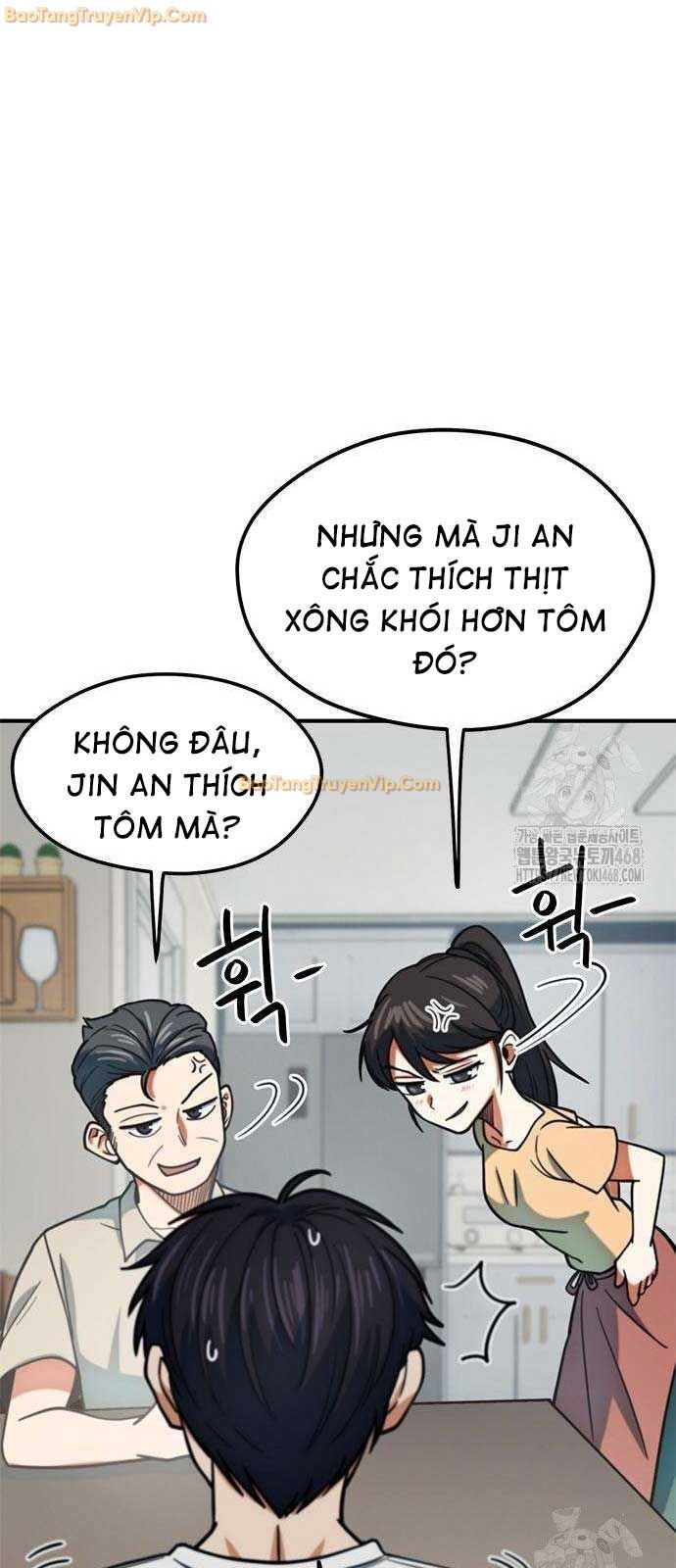Tôi Bị Hiểu Lầm Là Siêu Sao Trên Sân Cỏ Chương 15 Ảnh 22