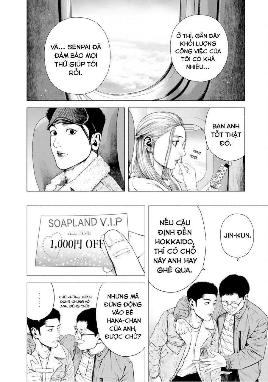 Furitsumore Kodoku Na Shi Yo Chương 13 Ảnh 20