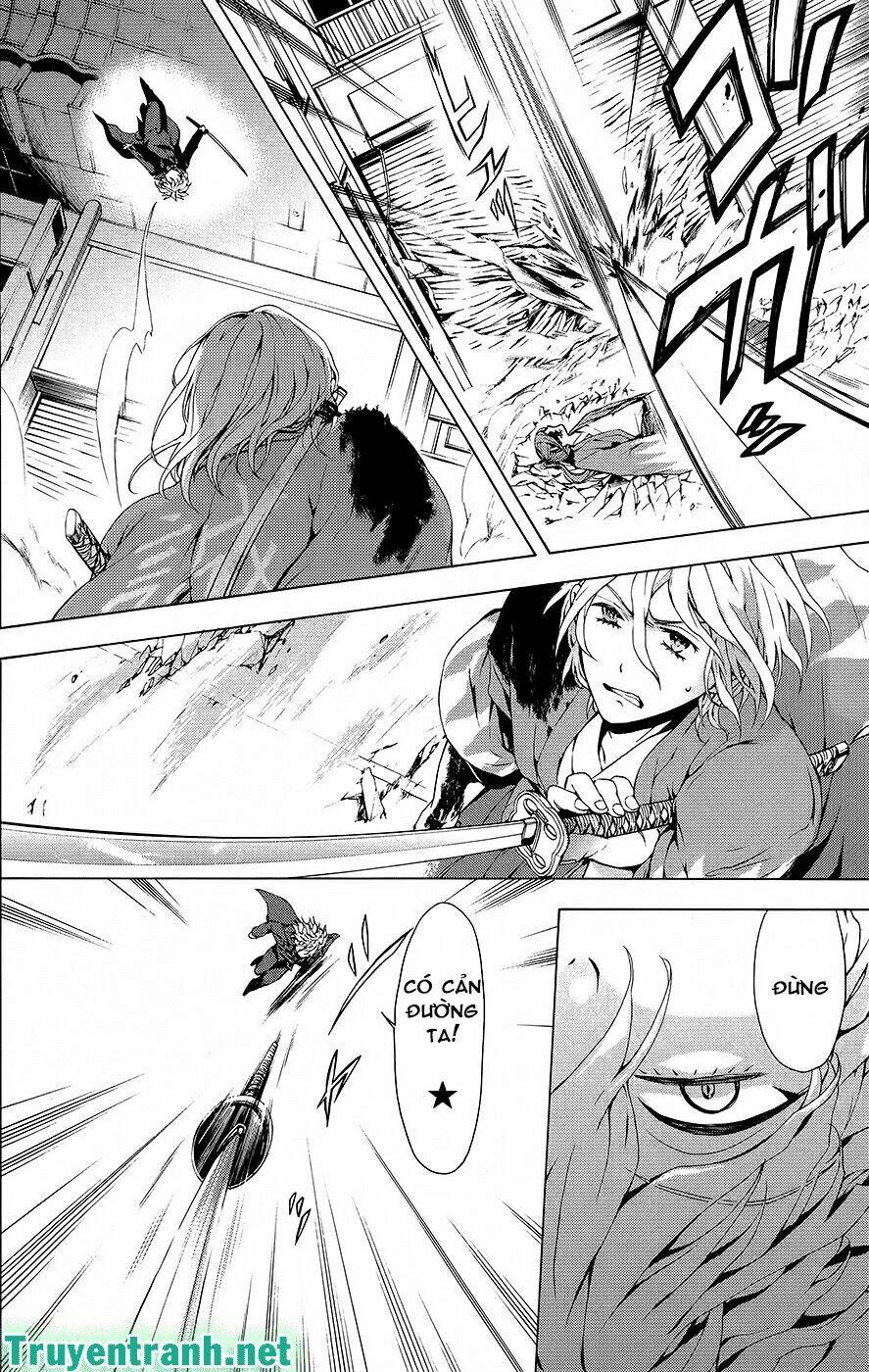 Savanna Game: The Comic Manga Chương 25 Ảnh 3