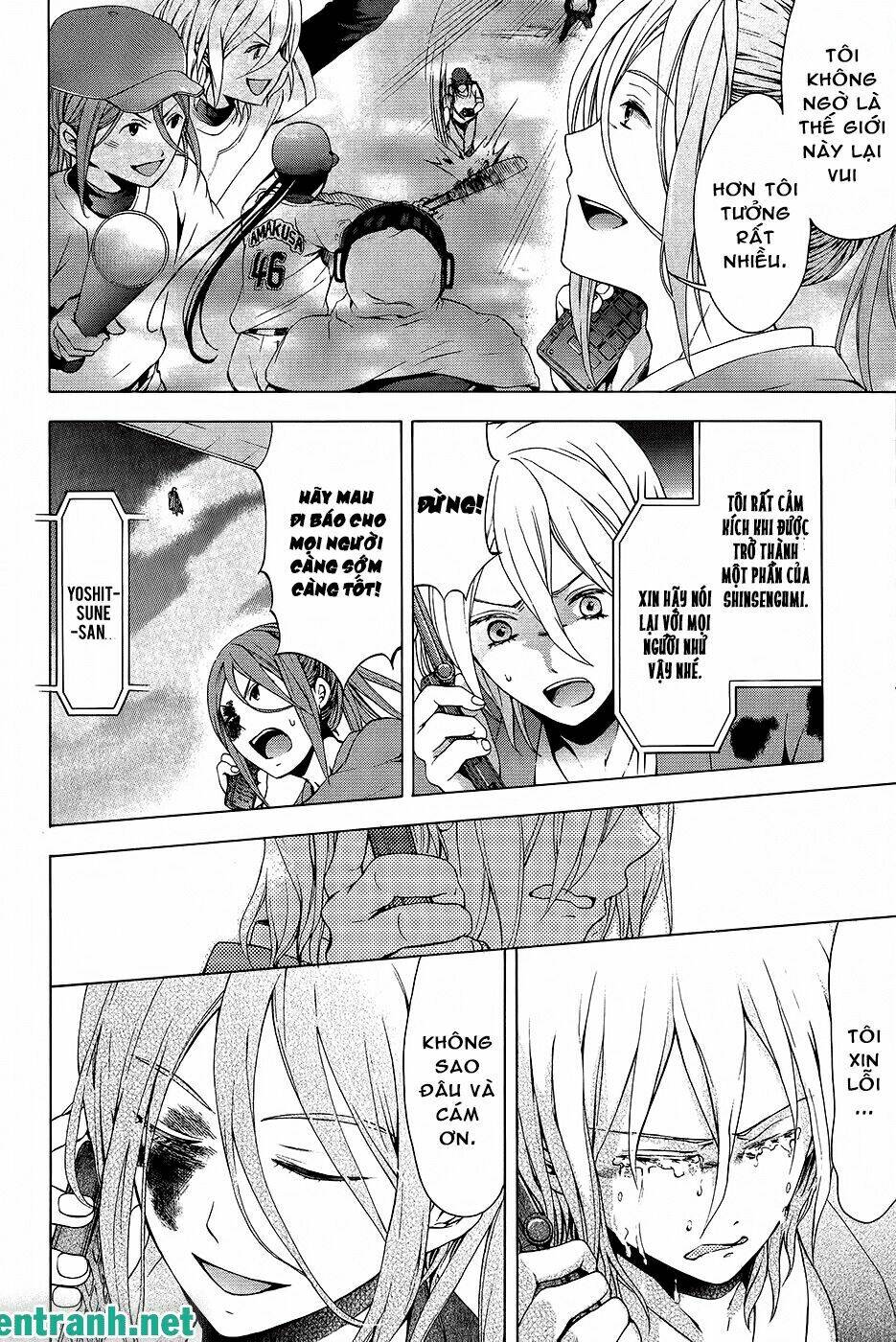 Savanna Game: The Comic Manga Chương 25 Ảnh 8