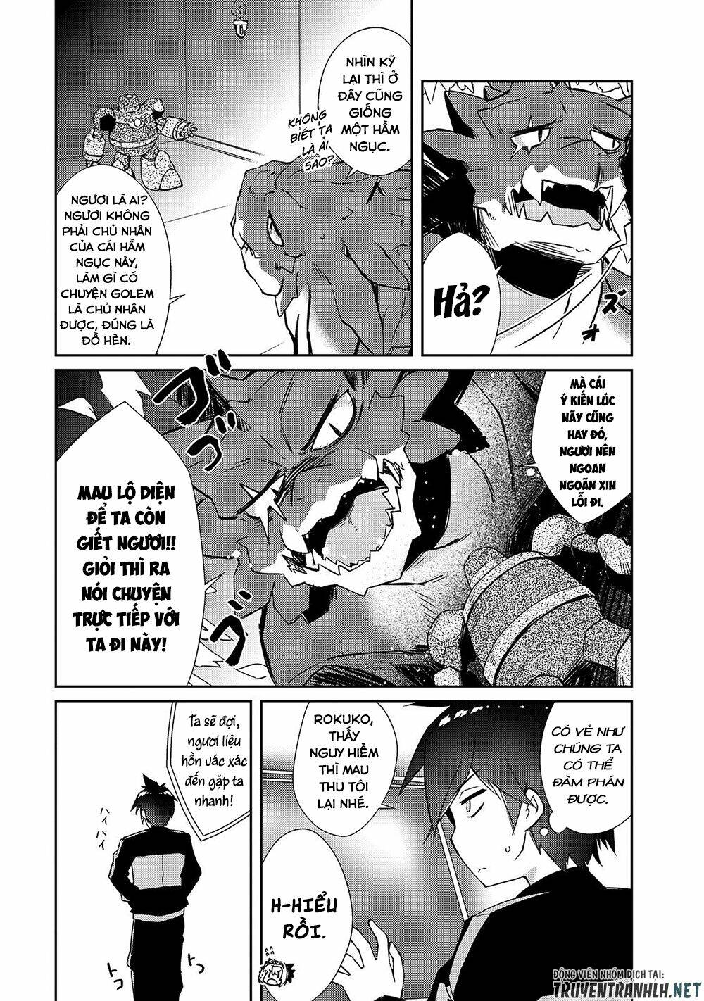 Lazy Dungeon Master Chương 19 Ảnh 7