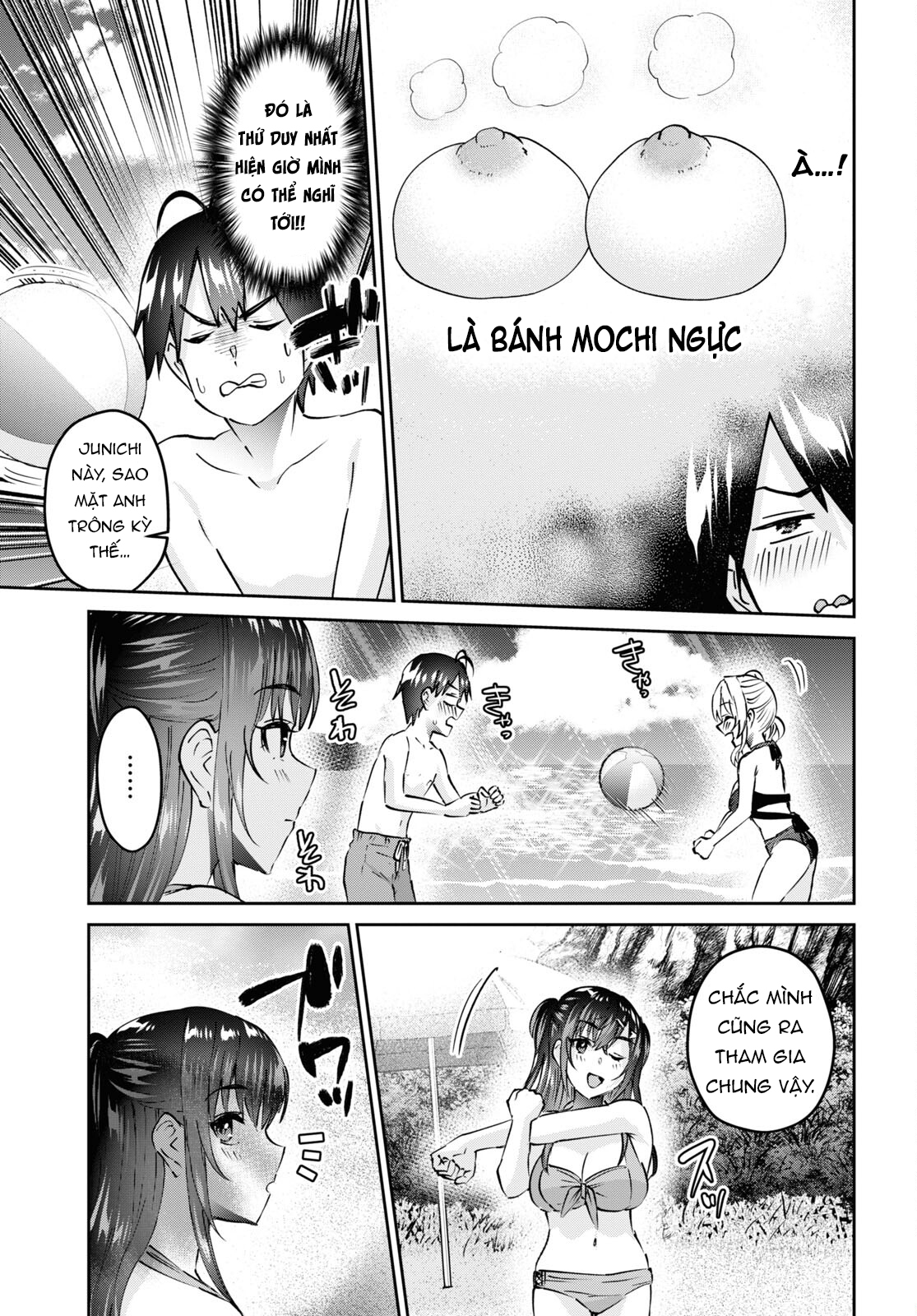 Lần Đầu Với Gal Chương 158 Ảnh 17