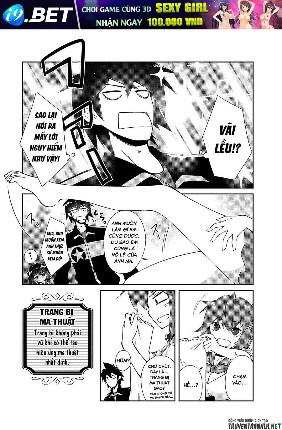 Lazy Dungeon Master Chương 15 Ảnh 9