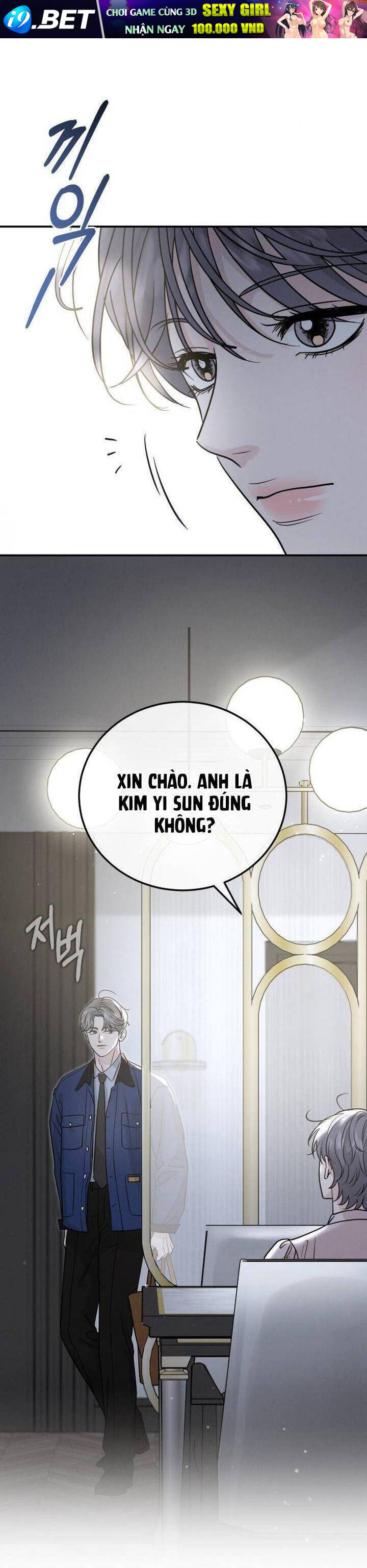 Thuyết Tình Yêu Ích Kỷ Chương 40 Ảnh 5