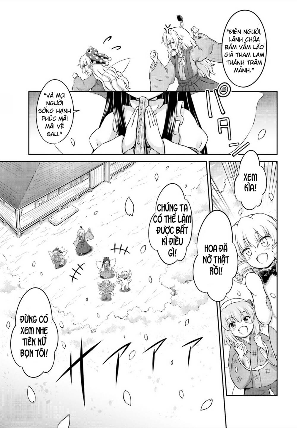 Touhou Sangetsusei ~ Visionary Fairies In Shrine Chương 6 Ảnh 30