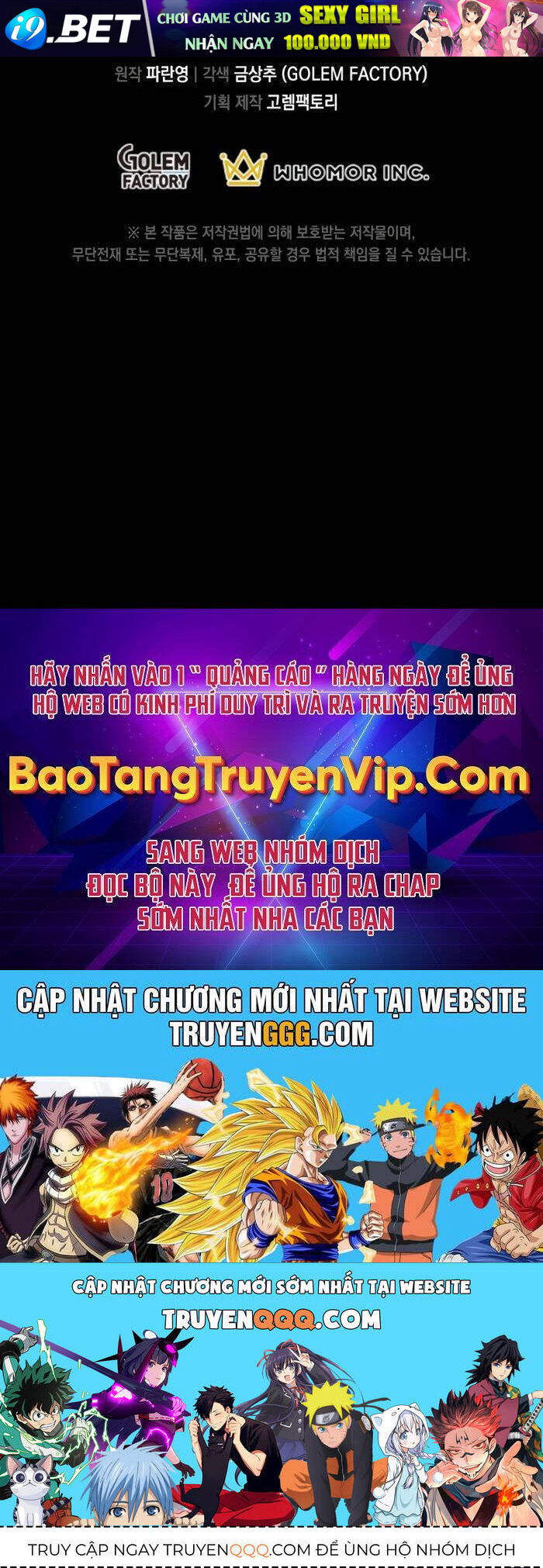 Tôi Thăng Cấp Bằng Kĩ Năng Chương 87 Ảnh 114