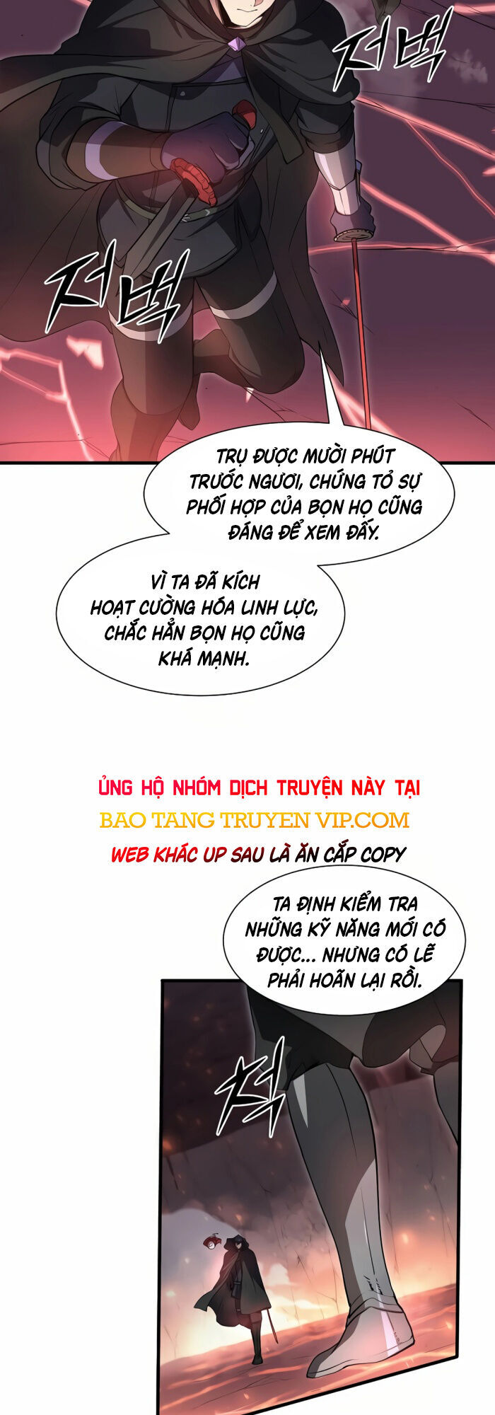 Tôi Thăng Cấp Bằng Kĩ Năng Chương 91 Ảnh 3