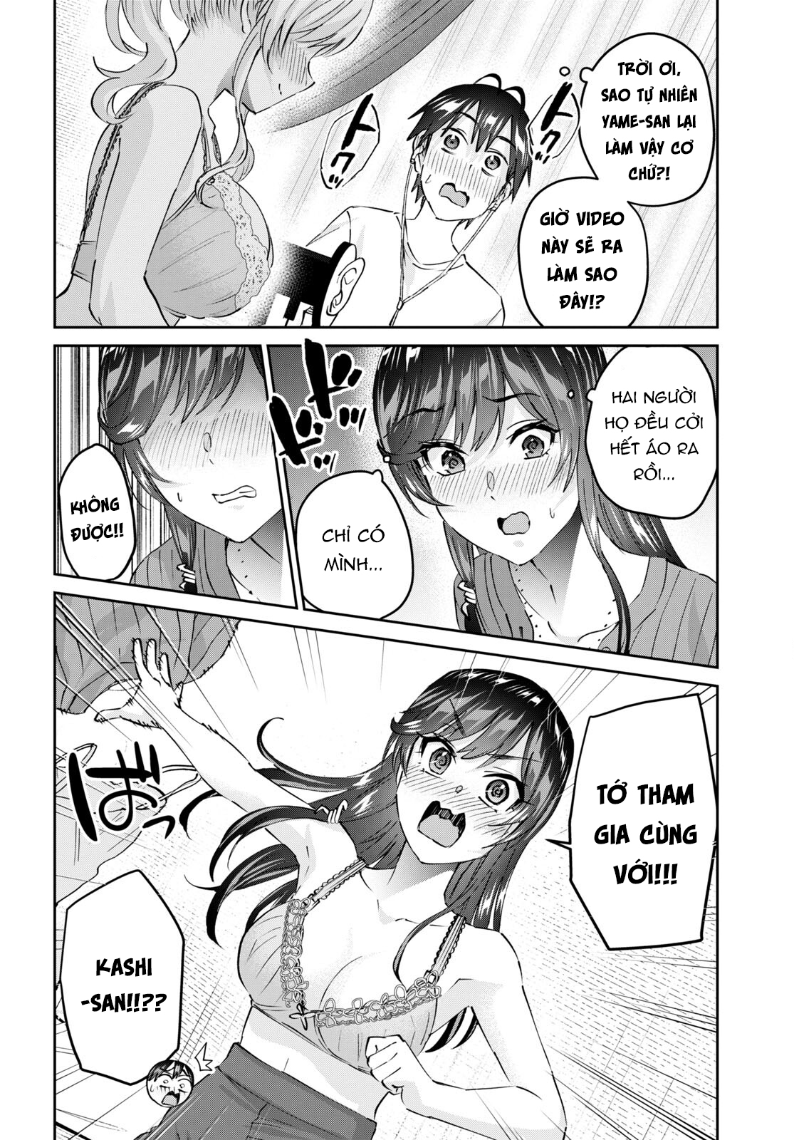 Lần Đầu Với Gal Chương 156 Ảnh 17