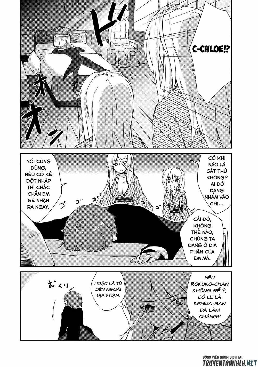 Lazy Dungeon Master Chương 18 Ảnh 3